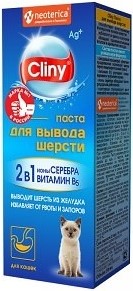 Cliny Паста д/вывода шерсти 75мл