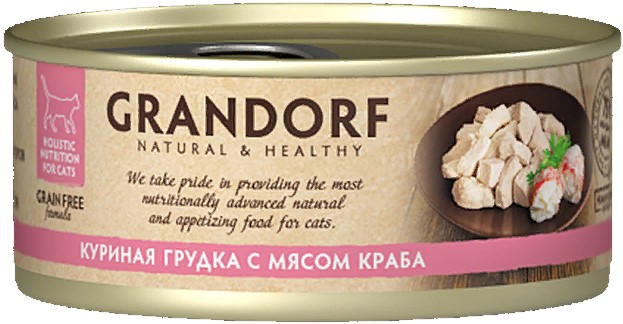 Грандорф конс. д/кошек Куриная грудка/краб 70г