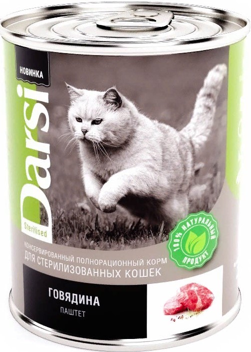DARSI Консервы для кошек "Говядина", 340г