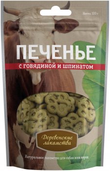 Деревенские лак-ва д/с печенье с говядиной и шпинатом 100г