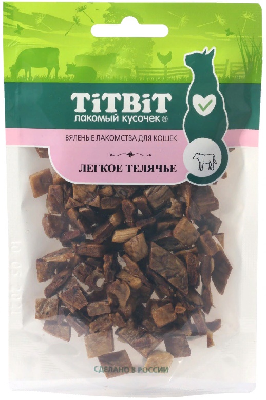 Легкое телячье для кошек (Вяленые лакомства) 20г