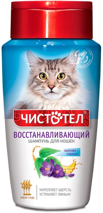 Шампунь Чистотел Восстанавливающий д/кошек 220мл