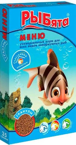 РЫБята МЕНЮ ГРАНУЛЫ универсальный корм для рыб 30г