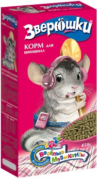 Зверюшки Корм д/шиншилл 450г