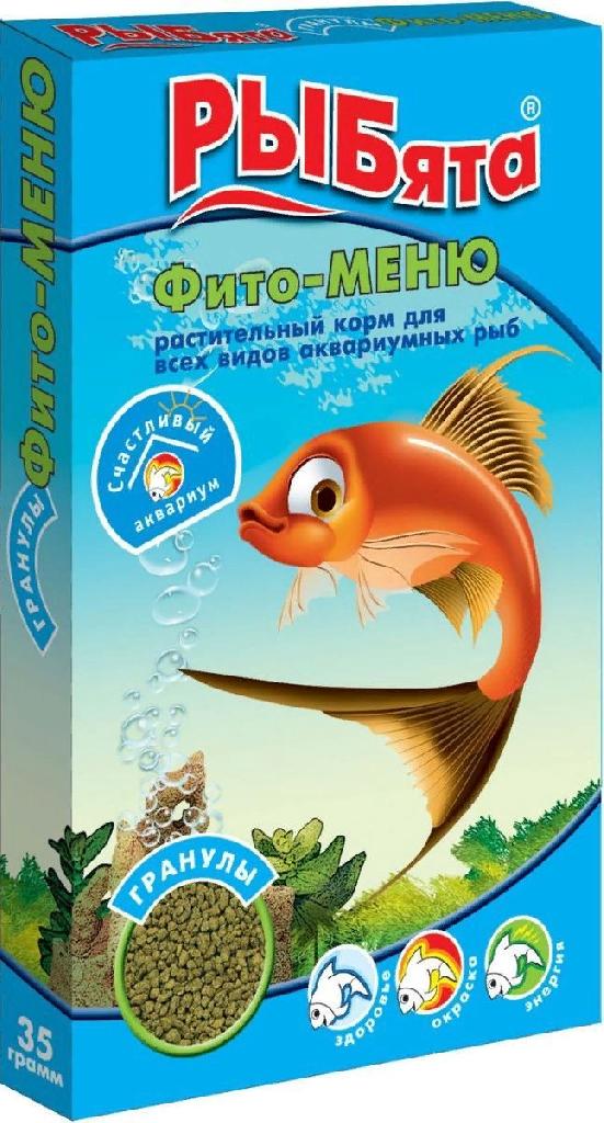 РЫБята Фито-МЕНЮ ГРАНУЛЫ растительный корм для рыб 35г