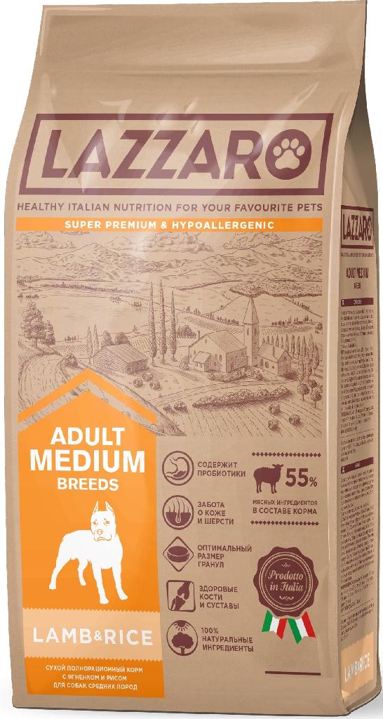 LAZZARO Adult Medium Breeds корм для собак средних пород ягненок с рисом