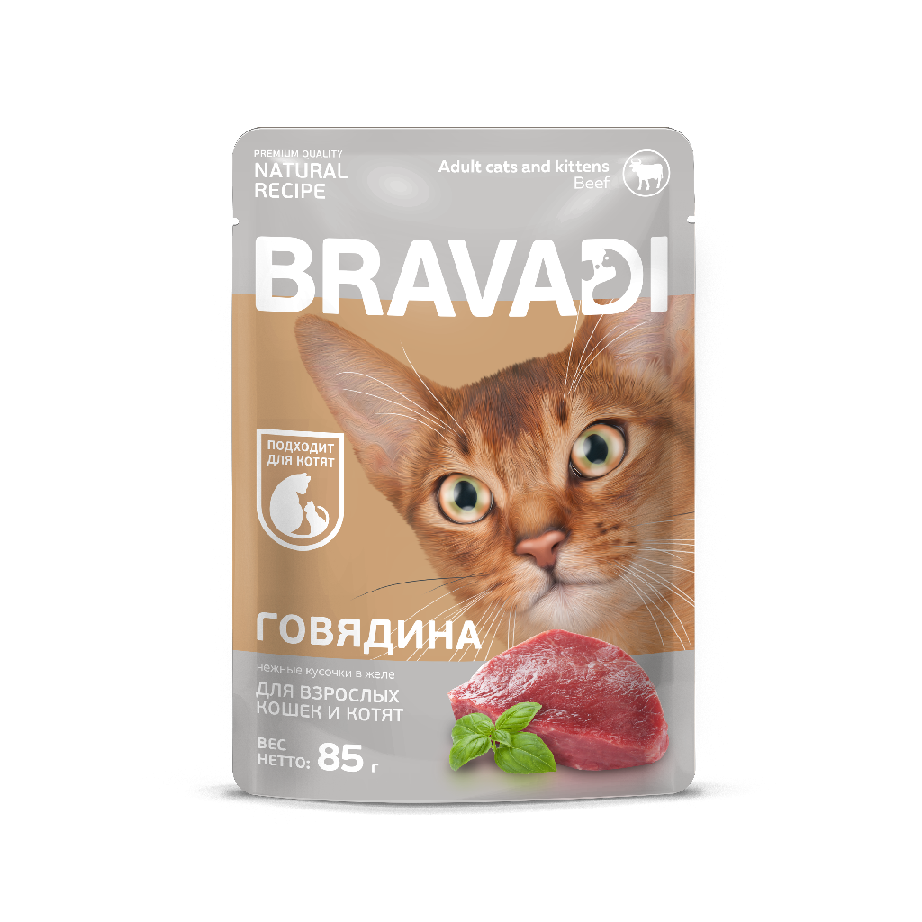 BRAVADI пауч нежные кусочки с говядиной в желе для кошек и котят 85г