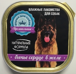 Натуральная Формула д/с Бычье сердце в желе 300г