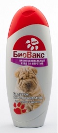 БиоВакс Бальзам ополаскиватель  д/соб. и щенков 305мл