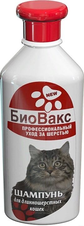 Шампунь БиоВакс д/кошек длинношерстных 355мл