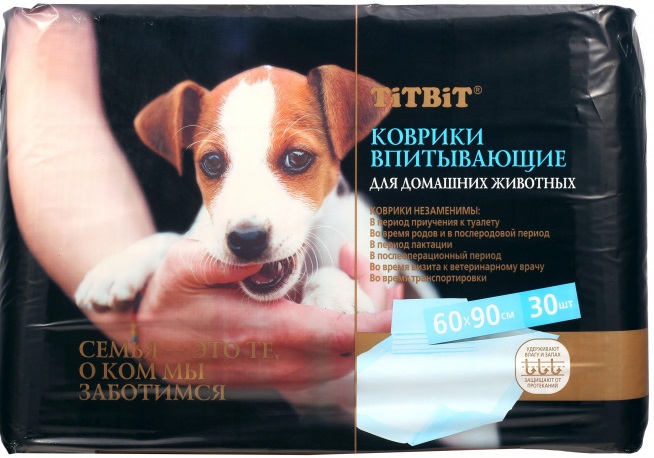 Коврики впитывающие для ухода за домашними животными 60х90см 30шт