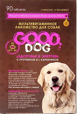 GOOD DOG Мультивитаминное лак-во для Собак "ЗДОРОВЬЕ И ЭНЕРГИЯ" 90таб
