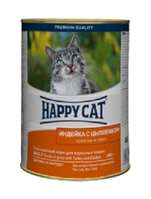 Хэппи Кэт Кус. в соусе Индейка/Цыпленок 400г