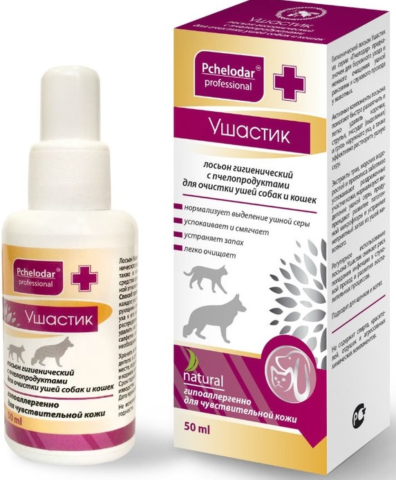 Лосьон "Ушастик" для ушей 50мл Пчелодар