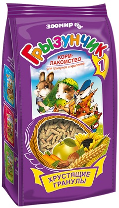 ЗООМИР "Грызунчик 1 хрустящие гранулы" 150г
