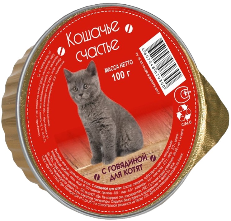 Кошачье Счастье ламистер для котят с говядиной 100г