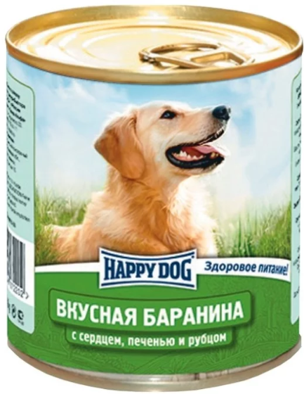 Хэппи Дог д/с Вкусная Баранина/серд/печень/рубец 750г
