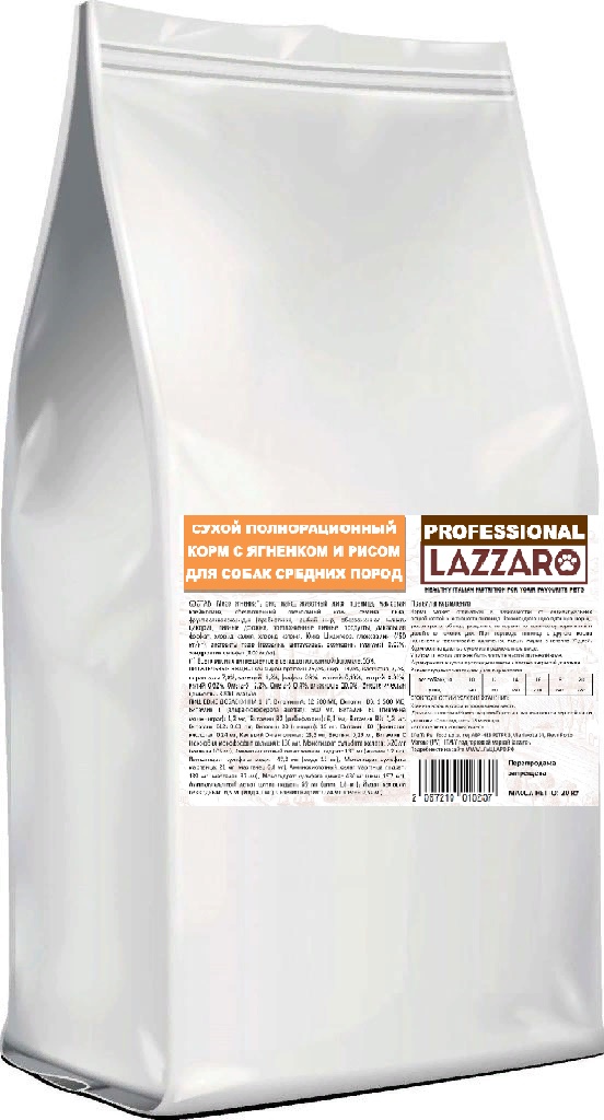 LAZZARO Adult Medium Breeds корм для собак средних пород ягненок с рисом