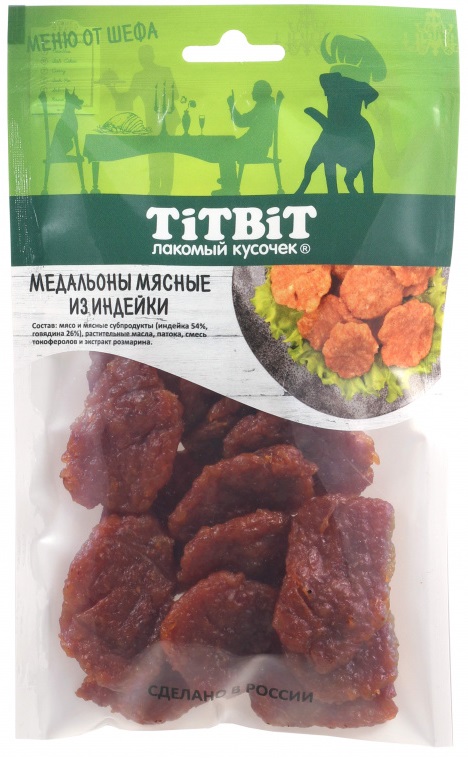 Медальоны мясные из индейки Меню от Шефа 80г