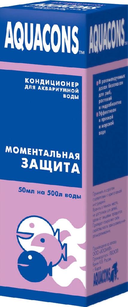 Кондиционер д/воды AQUACONS "Моментальная защита" 50мл