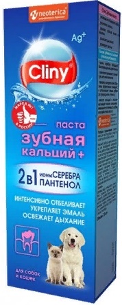 Cliny Зубная паста кальций+ 75мл