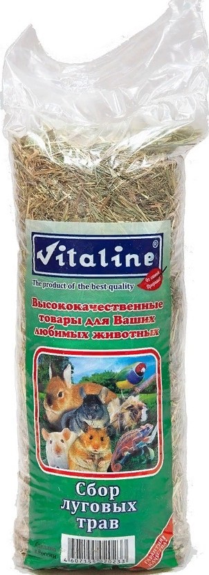 Сено VITALINE сбор луговых трав 14,7л 400г