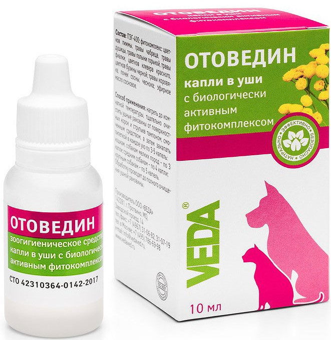 Отоведин ушные капли, 10мл