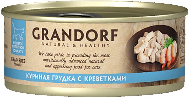 Грандорф конс. д/кошек Куриная грудка/креветки 70г