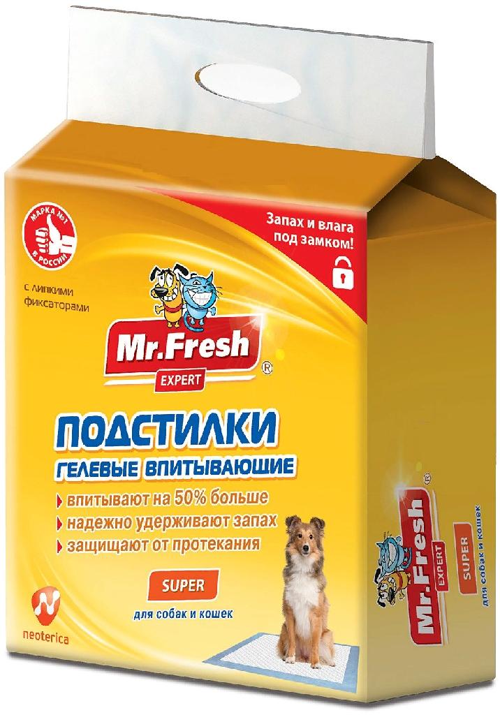 MF Expert Super Пеленки повышенной впитываемости 60*60см 8шт