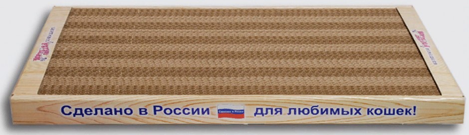 Когтедралка Рав домашняя с кошачьей мятой малая 50х24х3,5см
