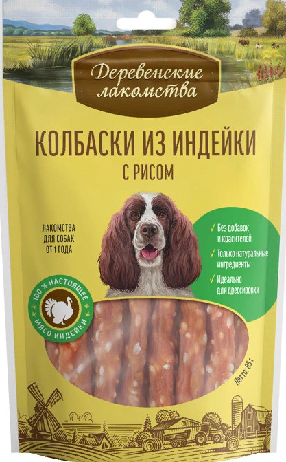 Деревенские лак-ва д/собак Колбаски из индейки с рисом 85г