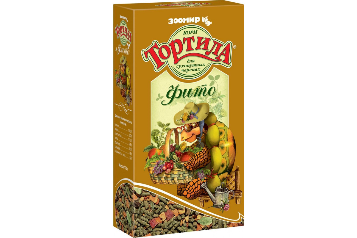 ЗООМИР ТОРТИЛА "Фито"- корм для сухопутных черепах 170г