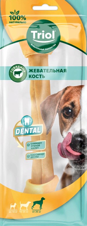 Кость жевательная DENTAL узловая, 20см, 85-90г