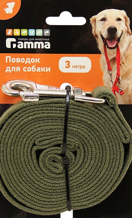 Поводок брезентовый, 20*3000мм