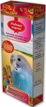 РОДНЫЕ КОРМА Зерновая палочка для попугаев 45г*2шт с витаминами и минералами