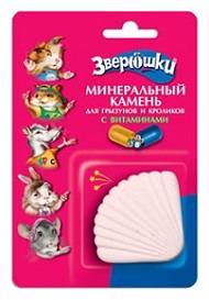 Зверюшки Минеральный камень д/грызунов с витаминами