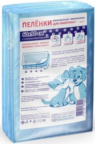 Петмил Пеленка впитывающая одноразовая 60*90*5шт