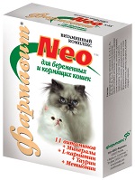 Фармавит НЕО д/к Беременных и кормящих 60таб