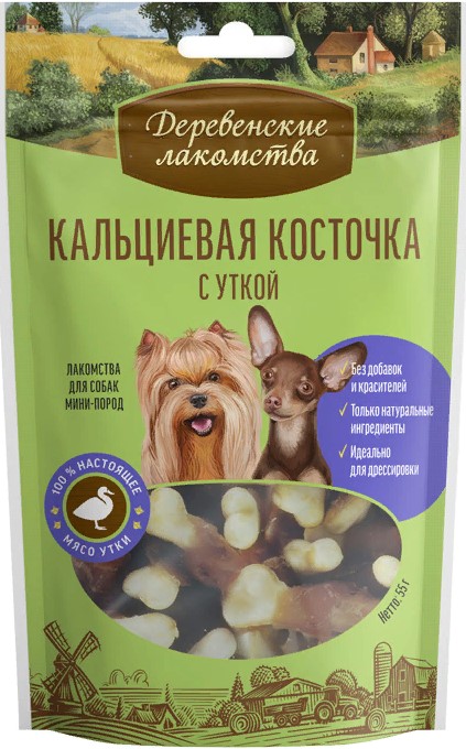 Деревенские лак-ва д/мини-пород Кальциевая косточка с уткой 55г