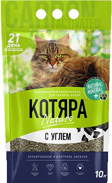 Наполнитель Котяра комкующийся с активированным углем 10л