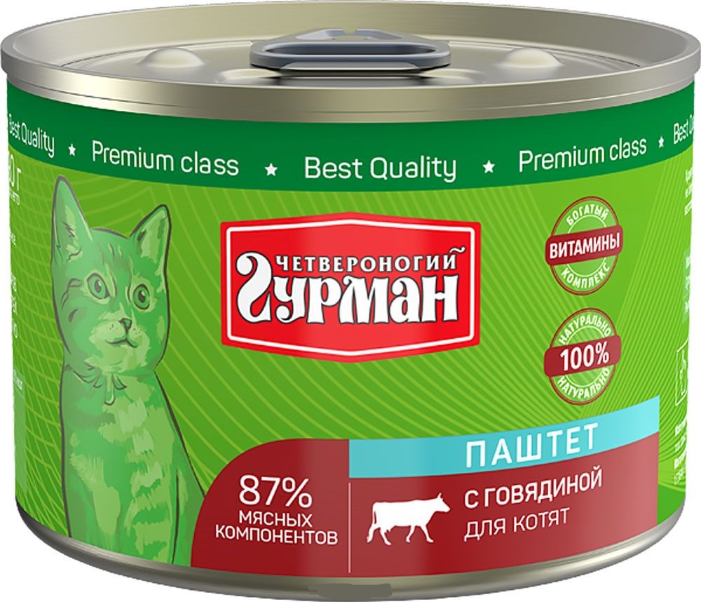 ЧГ Мясное ассорти для котят с говядиной 190г