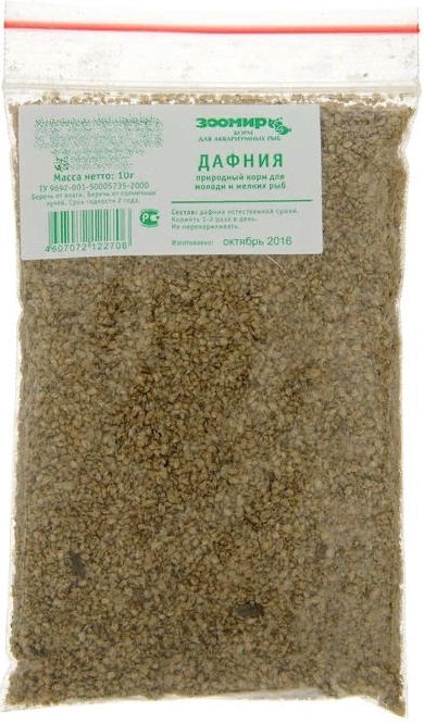 ЗООМИР "Дафния " природный корм для всех мелких рыб 10г (пакет)