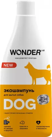 Вандерлаб Экошампунь для мытья собак 550мл