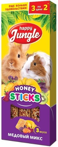 HAPPY JUNGLE Палочки д/круп.грызунов микс 3 вкуса 3 шт.