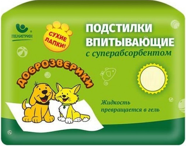 Подстилки Доброзверики впитывающие с суперабсорбентом 60*60*30шт