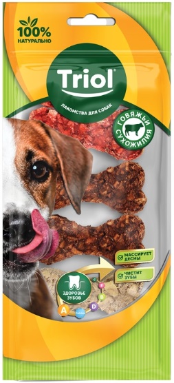 Кость прессованная микс, 4см, 8-10г (уп.6шт.)