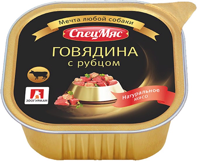 СПЕЦМЯС д/собак Говядина с рубцом 300г
