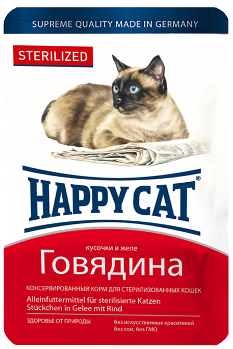 Хэппи Кэт пауч д/стерилиз. Говядина кусочки в желе 100г