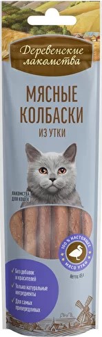 Деревенские лак-ва д/к мясные колбаски из утки 8шт 45г