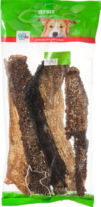 Желудок говяжий XXL - мягкая упаковка